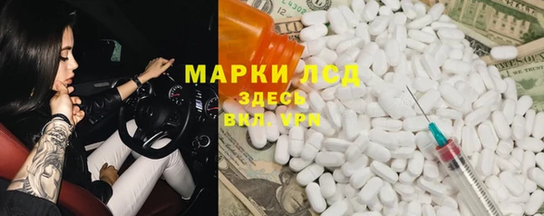 mix Алексеевка